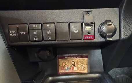 Toyota RAV4, 2013 год, 2 350 000 рублей, 10 фотография