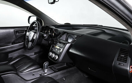 Nissan Murano, 2006 год, 799 000 рублей, 11 фотография