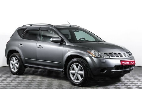 Nissan Murano, 2006 год, 799 000 рублей, 3 фотография