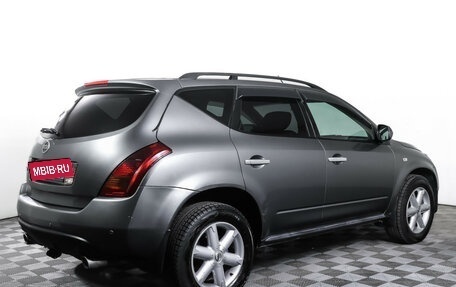 Nissan Murano, 2006 год, 799 000 рублей, 5 фотография