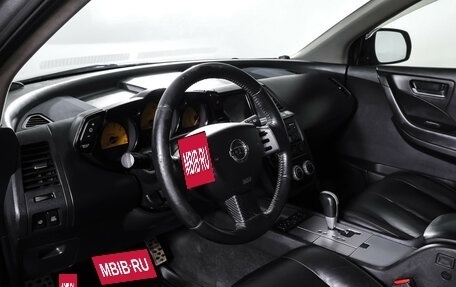 Nissan Murano, 2006 год, 799 000 рублей, 15 фотография