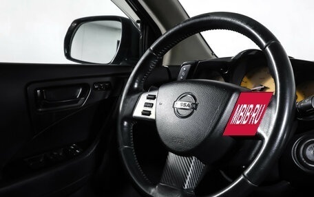 Nissan Murano, 2006 год, 799 000 рублей, 13 фотография