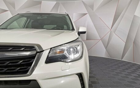 Subaru Forester, 2018 год, 2 029 150 рублей, 9 фотография