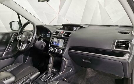 Subaru Forester, 2018 год, 2 029 150 рублей, 12 фотография