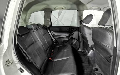 Subaru Forester, 2018 год, 2 029 150 рублей, 17 фотография