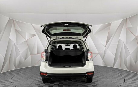 Subaru Forester, 2018 год, 2 029 150 рублей, 11 фотография