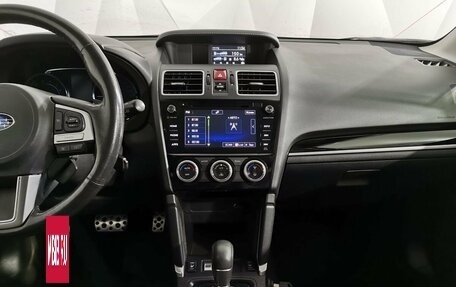 Subaru Forester, 2018 год, 2 029 150 рублей, 15 фотография