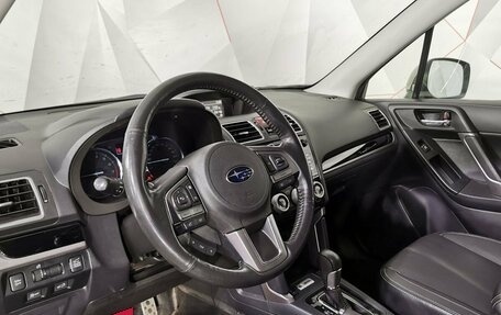 Subaru Forester, 2018 год, 2 029 150 рублей, 19 фотография