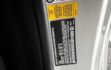 MINI Hatch, 2021 год, 3 070 000 рублей, 12 фотография