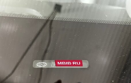 Hyundai Solaris II рестайлинг, 2015 год, 950 000 рублей, 8 фотография