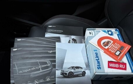 Geely Tugella FY11, 2023 год, 2 860 000 рублей, 11 фотография