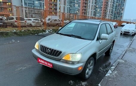 Lexus RX IV рестайлинг, 2001 год, 750 000 рублей, 9 фотография