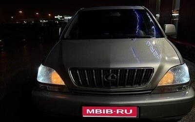 Lexus RX IV рестайлинг, 2001 год, 750 000 рублей, 1 фотография
