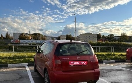 Citroen C2, 2004 год, 550 000 рублей, 1 фотография