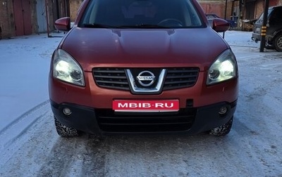 Nissan Qashqai, 2008 год, 830 000 рублей, 1 фотография