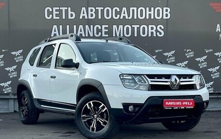 Renault Duster I рестайлинг, 2019 год, 1 460 000 рублей, 1 фотография