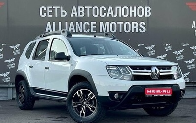Renault Duster I рестайлинг, 2019 год, 1 460 000 рублей, 1 фотография