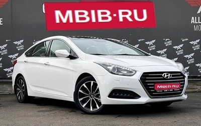 Hyundai i40 I рестайлинг, 2015 год, 1 625 000 рублей, 1 фотография