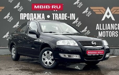 Nissan Almera Classic, 2012 год, 585 000 рублей, 1 фотография