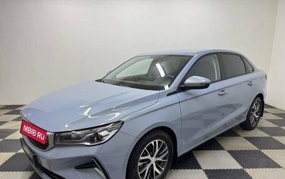 Geely Emgrand, 2024 год, 1 700 000 рублей, 1 фотография