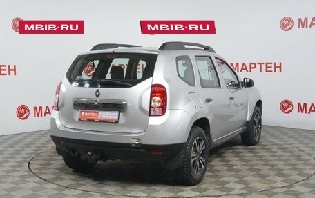 Renault Duster I рестайлинг, 2014 год, 1 148 000 рублей, 5 фотография