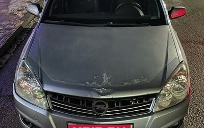 Opel Astra H, 2008 год, 450 000 рублей, 1 фотография