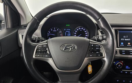 Hyundai Solaris II рестайлинг, 2019 год, 1 260 000 рублей, 11 фотография