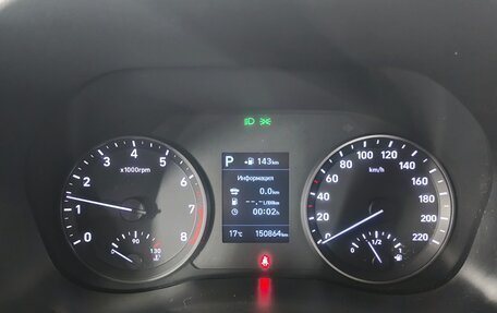 Hyundai Solaris II рестайлинг, 2019 год, 1 260 000 рублей, 12 фотография