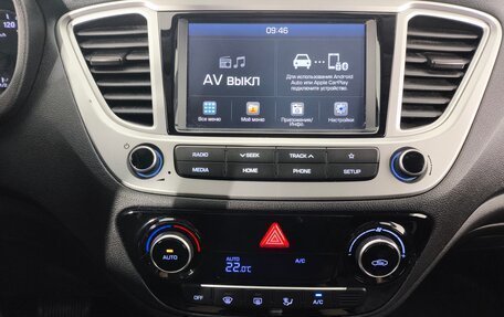 Hyundai Solaris II рестайлинг, 2019 год, 1 260 000 рублей, 13 фотография