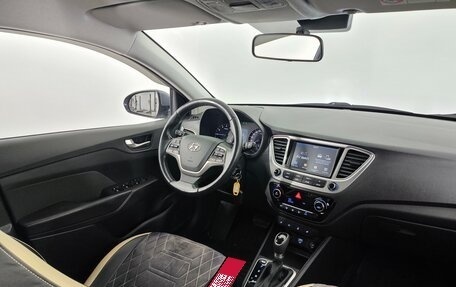 Hyundai Solaris II рестайлинг, 2019 год, 1 260 000 рублей, 10 фотография