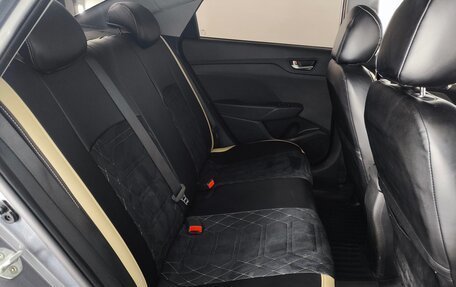 Hyundai Solaris II рестайлинг, 2019 год, 1 260 000 рублей, 17 фотография