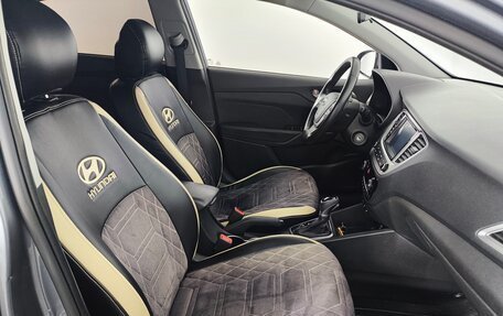 Hyundai Solaris II рестайлинг, 2019 год, 1 260 000 рублей, 16 фотография