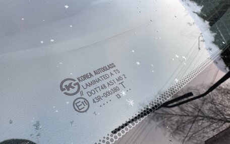 KIA Rio III рестайлинг, 2013 год, 880 000 рублей, 25 фотография