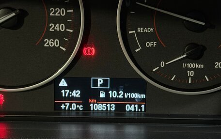 BMW 3 серия, 2013 год, 2 560 000 рублей, 22 фотография