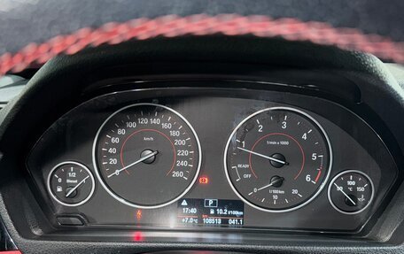 BMW 3 серия, 2013 год, 2 560 000 рублей, 26 фотография