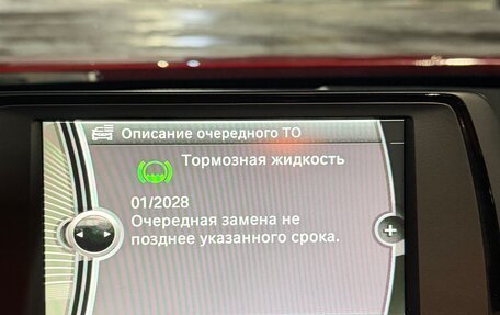 BMW 3 серия, 2013 год, 2 560 000 рублей, 34 фотография