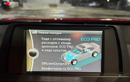 BMW 3 серия, 2013 год, 2 560 000 рублей, 39 фотография