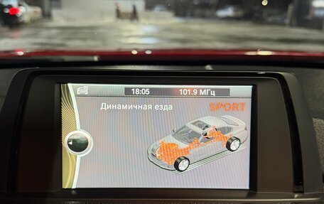 BMW 3 серия, 2013 год, 2 560 000 рублей, 40 фотография