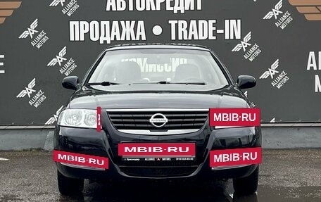 Nissan Almera Classic, 2012 год, 585 000 рублей, 2 фотография