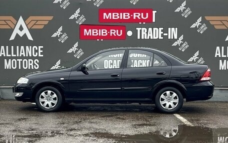 Nissan Almera Classic, 2012 год, 585 000 рублей, 4 фотография
