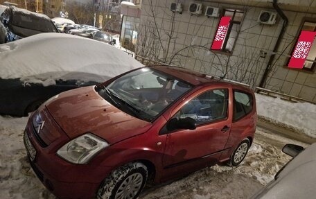 Citroen C2, 2004 год, 550 000 рублей, 2 фотография