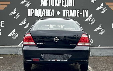 Nissan Almera Classic, 2012 год, 585 000 рублей, 6 фотография