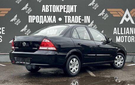 Nissan Almera Classic, 2012 год, 585 000 рублей, 8 фотография