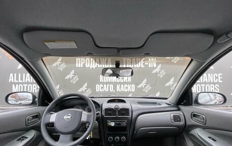 Nissan Almera Classic, 2012 год, 585 000 рублей, 13 фотография