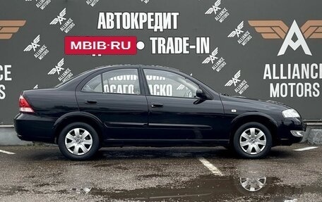 Nissan Almera Classic, 2012 год, 585 000 рублей, 9 фотография