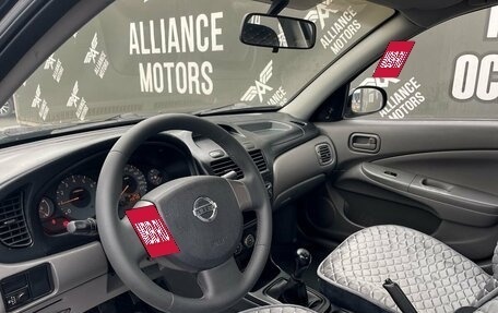 Nissan Almera Classic, 2012 год, 585 000 рублей, 11 фотография