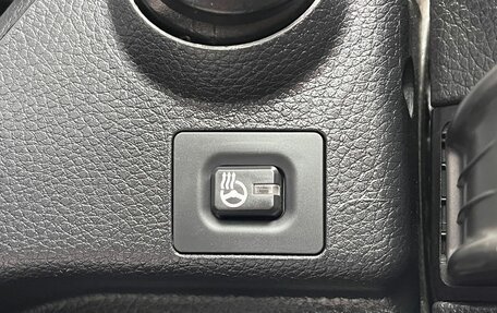 Hyundai i40 I рестайлинг, 2015 год, 1 625 000 рублей, 27 фотография