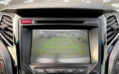 Hyundai i40 I рестайлинг, 2015 год, 1 625 000 рублей, 23 фотография