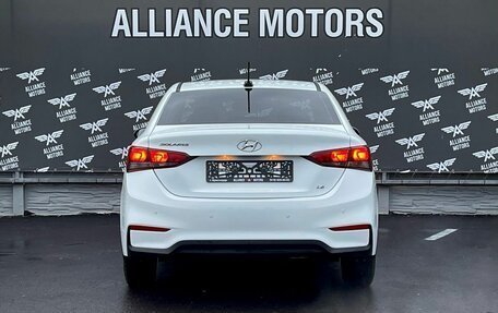 Hyundai Solaris II рестайлинг, 2019 год, 1 520 000 рублей, 6 фотография