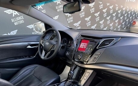 Hyundai i40 I рестайлинг, 2015 год, 1 625 000 рублей, 32 фотография